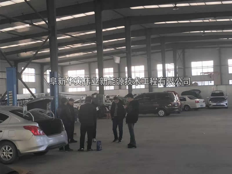 改裝現(xiàn)場(chǎng) 改裝現(xiàn)場(chǎng)